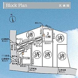 金沢区金沢町 新築全2棟-2号棟