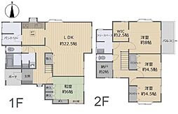神奈川県横浜市旭区上白根2丁目戸建