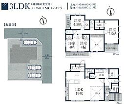 戸塚区上柏尾町　土地