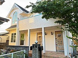 神奈川県横浜市旭区南本宿町戸建