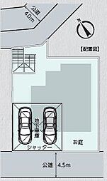 戸塚区平戸町　中古戸建