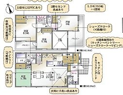 保土ヶ谷区法泉3丁目　新築戸建