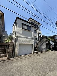 神奈川県横浜市港南区港南3丁目戸建