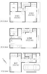 横浜市磯子区磯子2丁目戸建 中古戸建