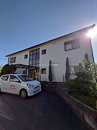 青葉丘マンション