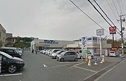 河内長野市上田町戸建