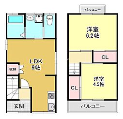 Little house