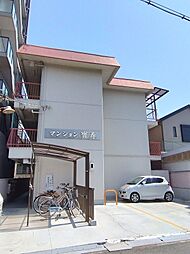 マンション宝寿