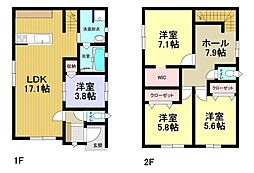 フォレクス片島　A棟　新築戸建