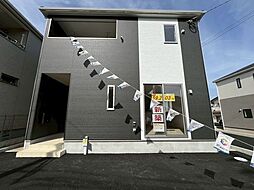 平田町第2　1号棟　新築戸建