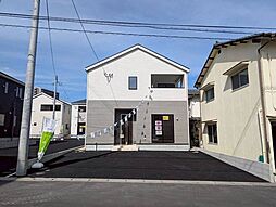 平田町第2　5号棟　新築戸建