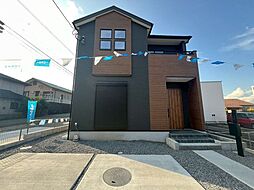 横尾東町1丁目　2号棟　新築戸建