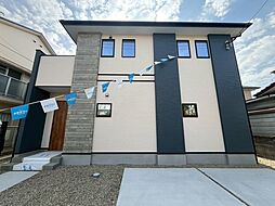 羽屋4丁目　新築戸建