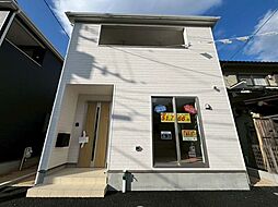 富士見が丘東　第6　1号棟　新築戸建