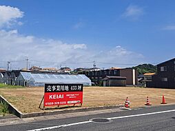 鈴鹿市岸岡町　事業用地　土地