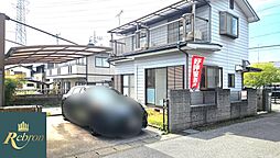 宇都宮市御幸町　中古一戸建て／リフォーム住宅