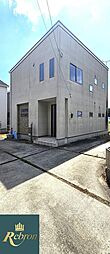 真岡市長田１丁目