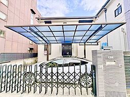 宇保町中古戸建