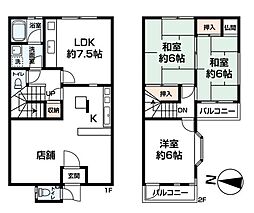 尼崎市瓦宮一丁目_戸建て