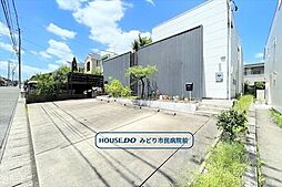 緑区諸の木3丁目 中古一戸建て