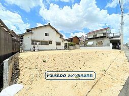 緑区桶狭間巻山　建築条件なし　売土地