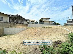 緑区大高町字亀原　建築条件なし土地