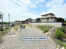 緑区大高町字亀原　建築条件なし土地　A区画