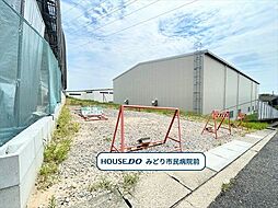 緑区大根山1丁目　建築条件なし土地