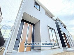 緑区平子が丘第1 全4棟 1号棟 新築一戸建て