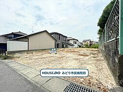 緑区大高町字神宮戸　建築条件なし土地