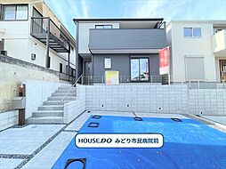 Livele GardenS緑区大清水1丁目　全2棟　2号棟