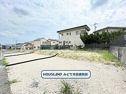 緑区神沢1丁目 全6区画 1号地 建築条件なし土地