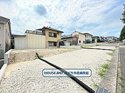 緑区神沢1丁目 全6区画 6号地 建築条件なし土地