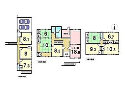 名古屋市緑区鳴子町5丁目　中古一戸建て