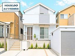 名古屋市緑区太子3丁目　中古一戸建て