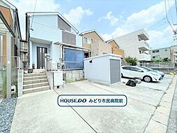 名古屋市緑区太子3丁目　中古一戸建て