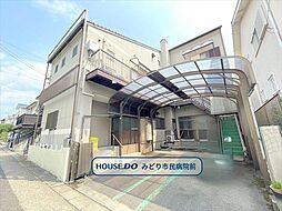 名古屋市緑区藤塚2丁目　中古一戸建て