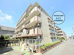 ロイヤル鹿山　A棟