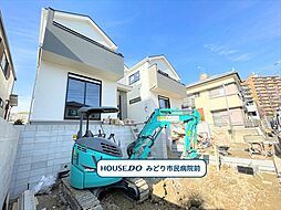 ハートフルタウン緑区鳴丘3期　全2棟　B号棟　新築一戸建て