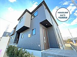ケイアイフィット名古屋市緑区徳重3丁目　全2棟　1号棟　新築