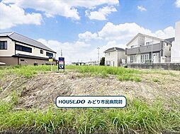 名古屋市緑区細口1丁目 建築条件なし土地