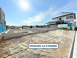 名古屋市緑区鳴海町字薬師山 全3棟 1号棟 新築一戸建て