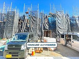 Livele GardenS緑区青山2丁目全4棟  3号棟