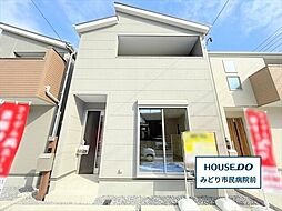 Livele GardenS緑区青山2丁目全4棟  3号棟