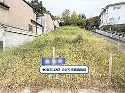 名古屋市緑区鳴海町字有松裏　建築条件なし土地