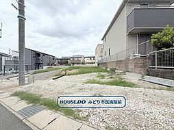 名古屋市緑区鳴海町姥子山 全3棟 3号棟 新築一戸建て