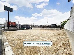 名古屋市緑区桶狭間切戸　全2区画　B区画　建築条件なし土地