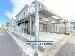 名古屋市緑区有松南　中古一戸建て