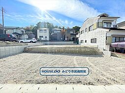 ミラスモ名古屋市緑区漆山　全3棟　2号棟　新築一戸建て