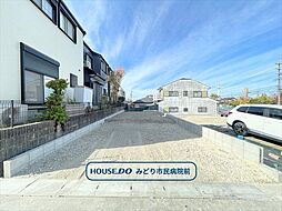 ミラスモ名古屋市緑区漆山　全3棟　1号棟　新築一戸建て